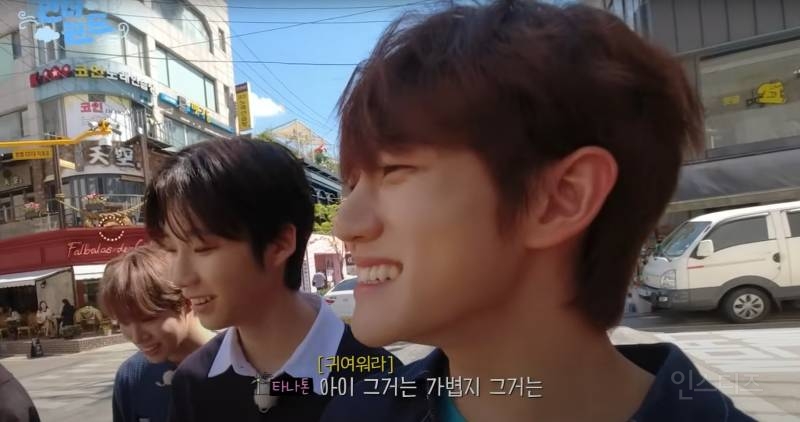 데뷔 후 첫 리얼리티에서 연습생 시절 에피소드 공개한 남돌 일탈 내용 | 인스티즈