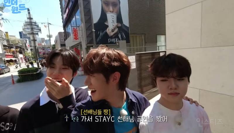 데뷔 후 첫 리얼리티에서 연습생 시절 에피소드 공개한 남돌 일탈 내용 | 인스티즈