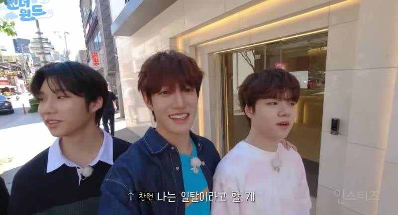 데뷔 후 첫 리얼리티에서 연습생 시절 에피소드 공개한 남돌 일탈 내용 | 인스티즈
