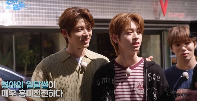 데뷔 후 첫 리얼리티에서 연습생 시절 에피소드 공개한 남돌 일탈 내용 | 인스티즈
