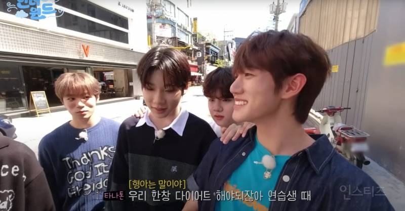 데뷔 후 첫 리얼리티에서 연습생 시절 에피소드 공개한 남돌 일탈 내용 | 인스티즈