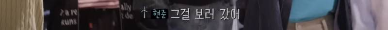 데뷔 후 첫 리얼리티에서 연습생 시절 에피소드 공개한 남돌 일탈 내용 | 인스티즈