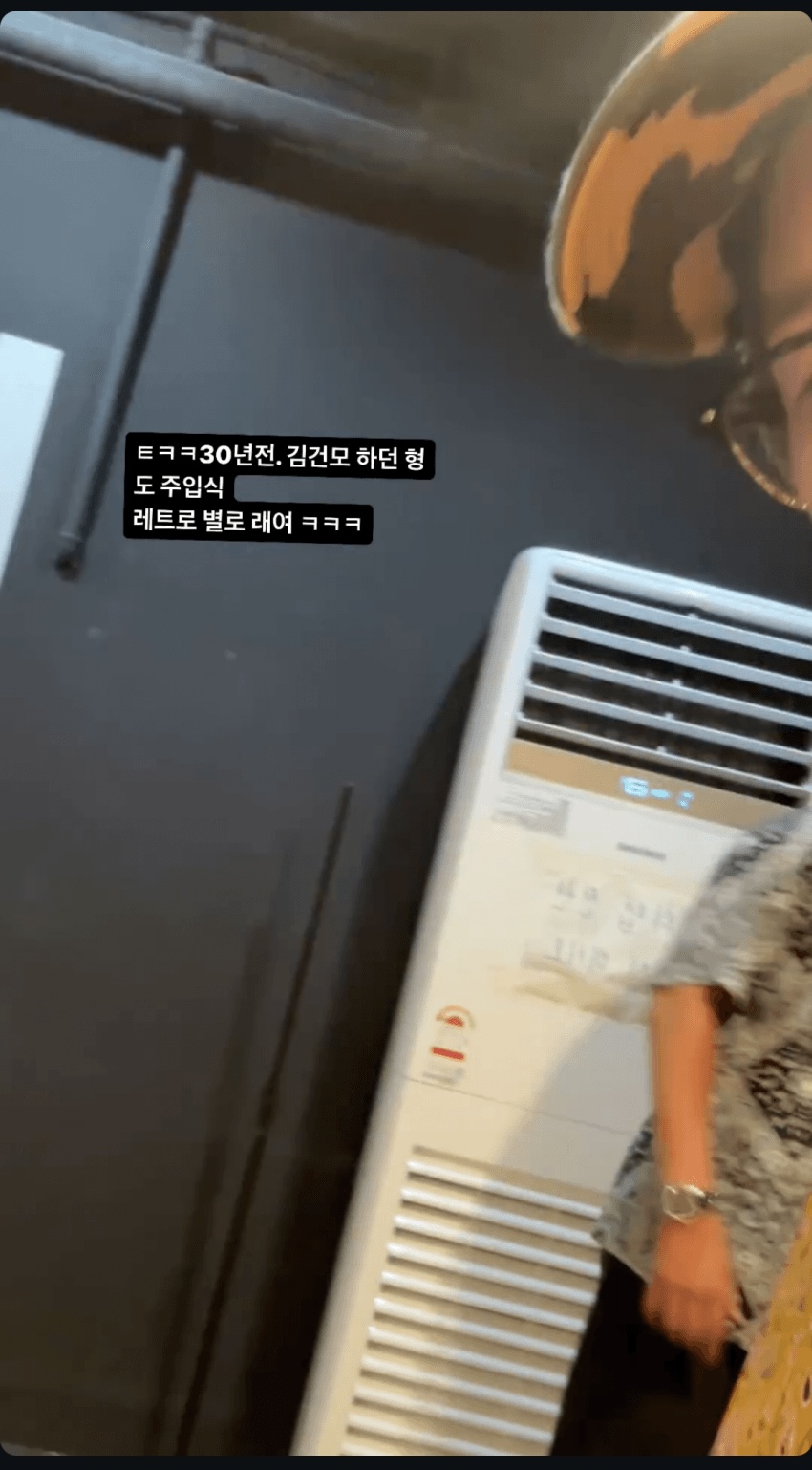 [정보/소식] 빌리프랩 소속 안무가 인스타스토리 | 인스티즈