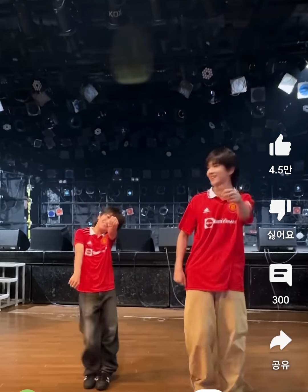 [잡담] 이 아기 보넥도 운학이 동생이야? | 인스티즈