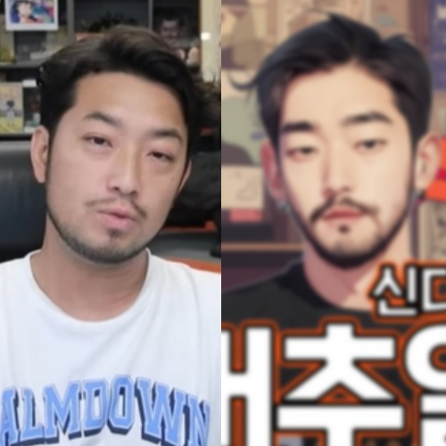 [정보/소식] 딱 봐도 '침착맨'인데 '촐싹맨'?…하이브 또 표절 시비 | 인스티즈