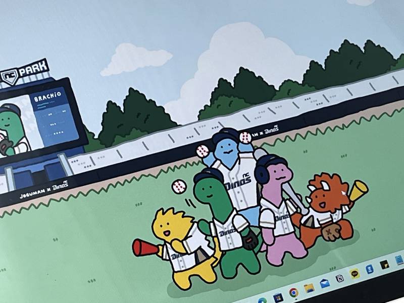 [잡담] ㄱㅇㅇ,,, | 인스티즈