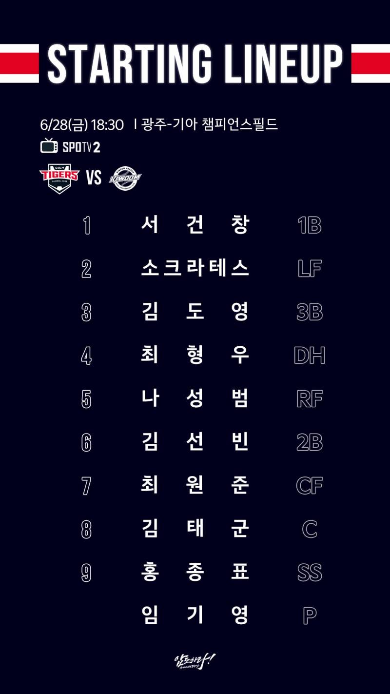 [정보/소식] ㄹㅇㅇ | 인스티즈