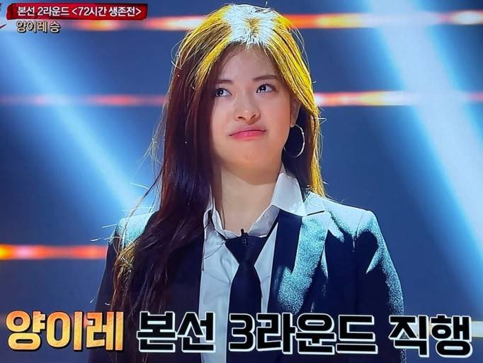 최근 보컬 서바이벌에서 탄생한 걸그룹 비주얼합.jpg | 인스티즈