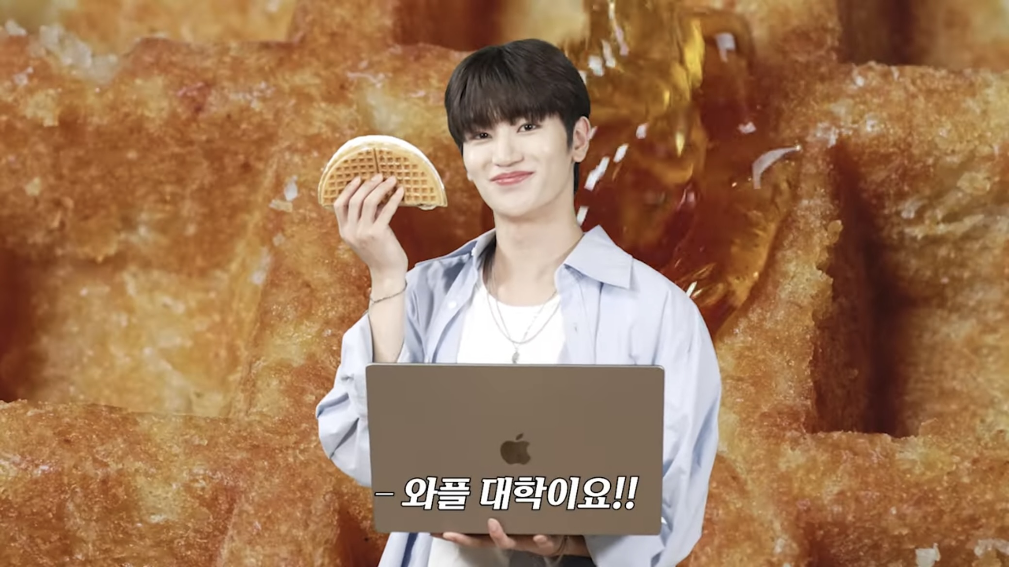 아이돌이 직접 알려주는 '너 아이돌이 밥먹여주니?' 대처법 | 인스티즈