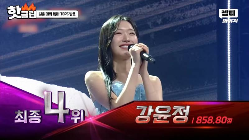최근 보컬 서바이벌에서 탄생한 걸그룹 비주얼합.jpg | 인스티즈