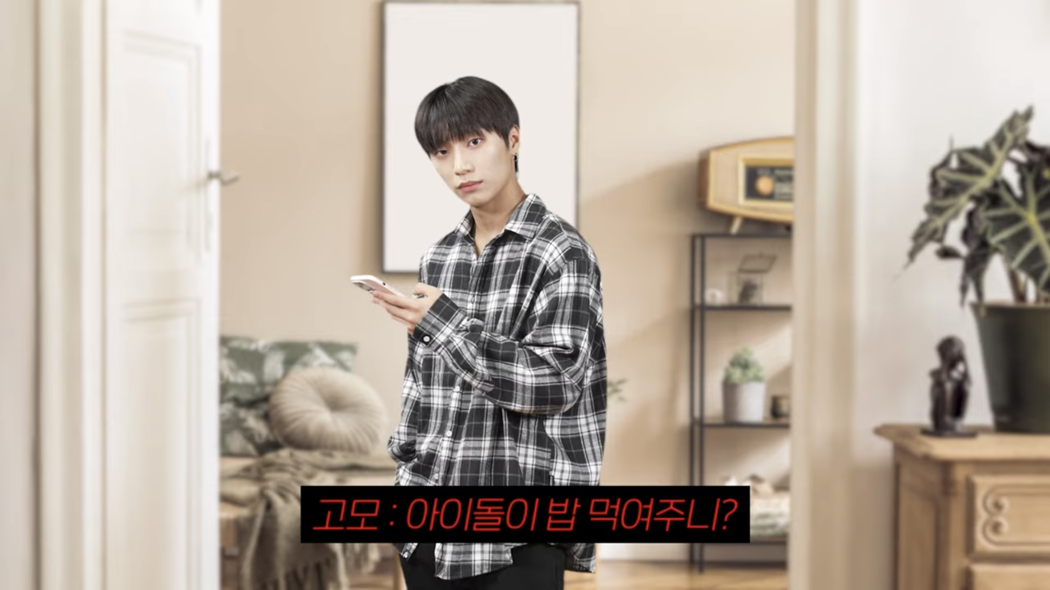 아이돌이 직접 알려주는 '너 아이돌이 밥먹여주니?' 대처법 | 인스티즈
