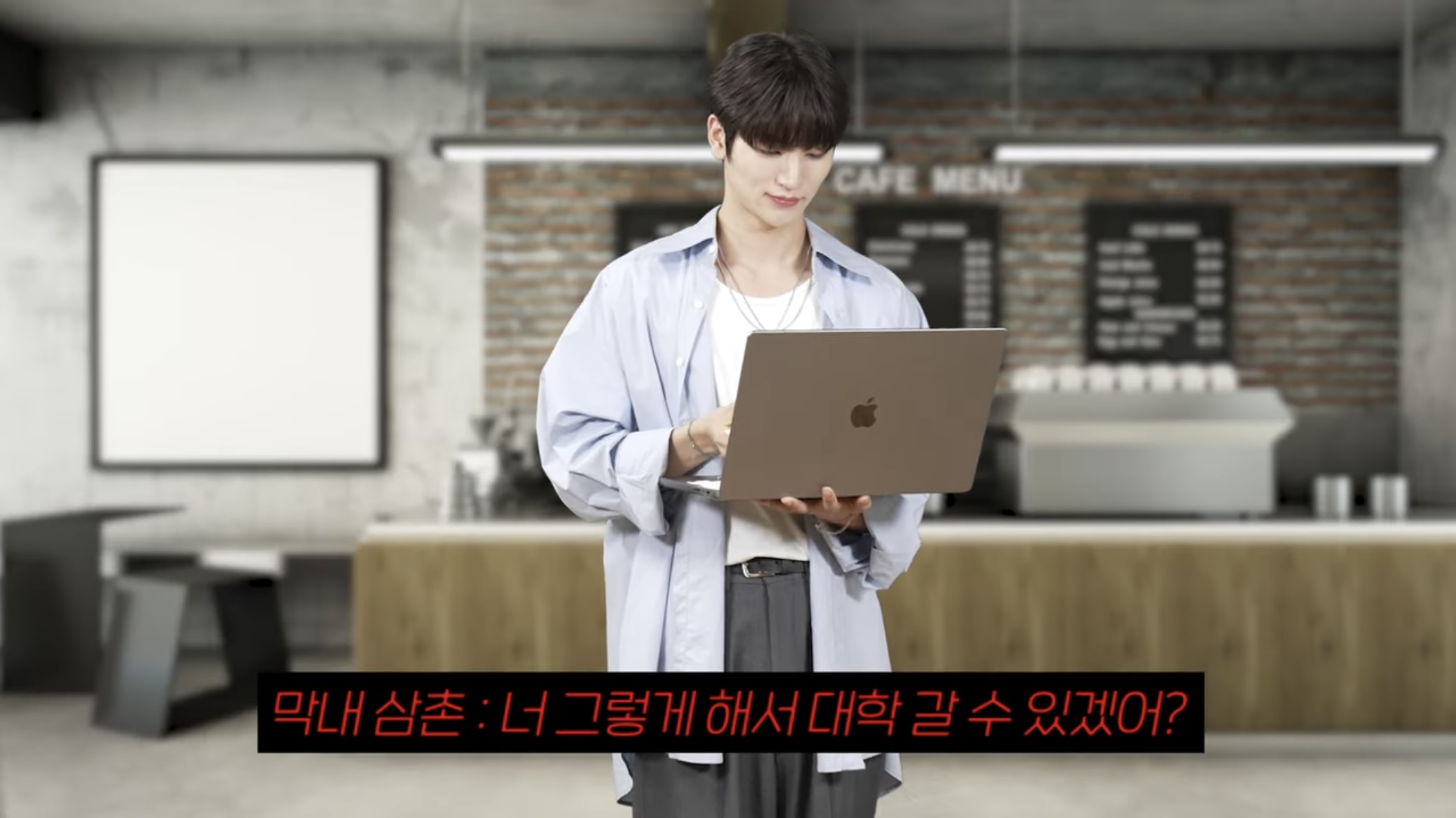 아이돌이 직접 알려주는 '너 아이돌이 밥먹여주니?' 대처법 | 인스티즈