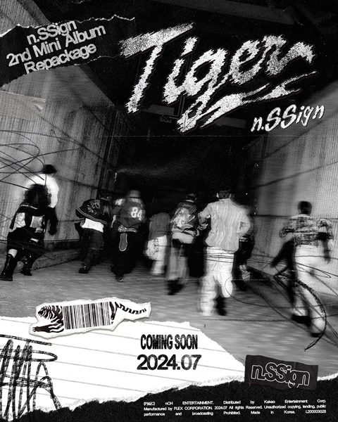 [정보/소식] 엔싸인, 내달 리패키지 앨범 'Tiger'로 돌아온다 | 인스티즈