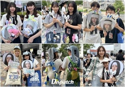 "어텐션! 도쿄돔 버니즈"…뉴진스, 초자연적 신드롬 | 인스티즈