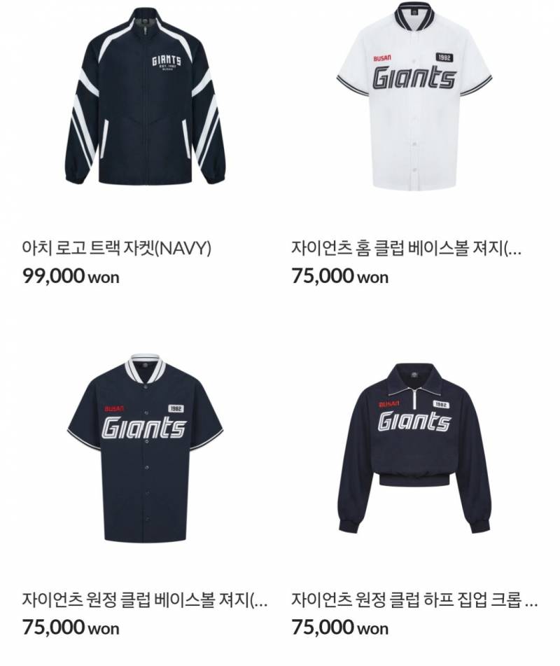 [잡담] 롯자샵 질문!!! | 인스티즈
