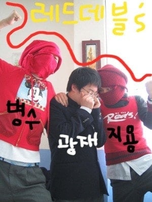 [잡담] 지디 깨발랄한거 급식 때 장난아녔음ㅋㅋㅋㅋ | 인스티즈