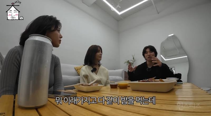 대성이 지디 mbti가 기억에 남는 이유.jpg | 인스티즈