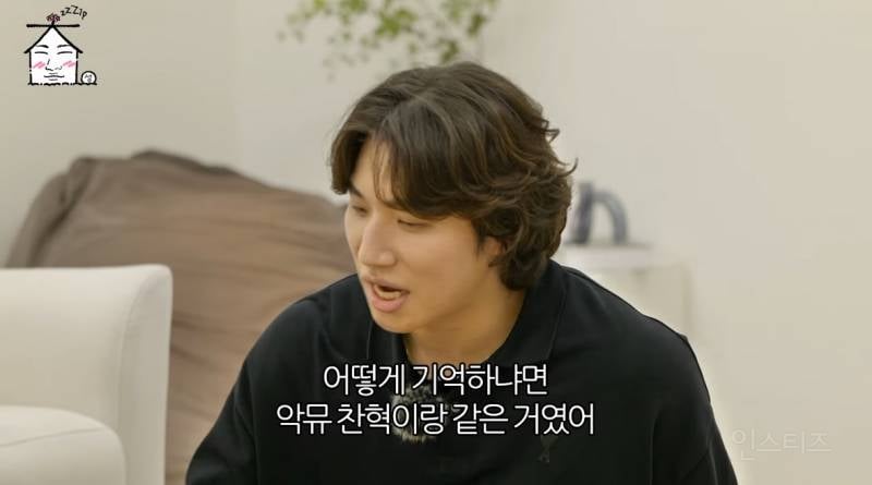 대성이 지디 mbti가 기억에 남는 이유.jpg | 인스티즈