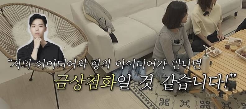 대성이 지디 mbti가 기억에 남는 이유.jpg | 인스티즈