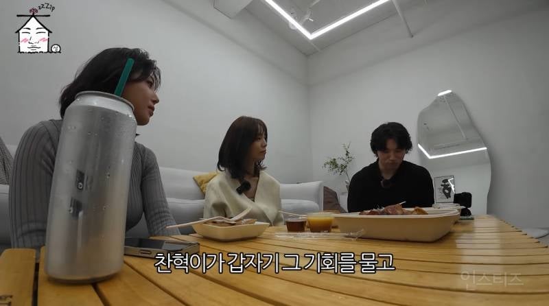 대성이 지디 mbti가 기억에 남는 이유.jpg | 인스티즈