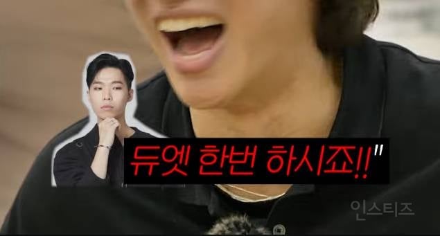 대성이 지디 mbti가 기억에 남는 이유.jpg | 인스티즈