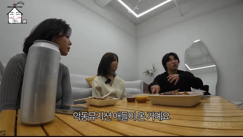 대성이 지디 mbti가 기억에 남는 이유.jpg | 인스티즈