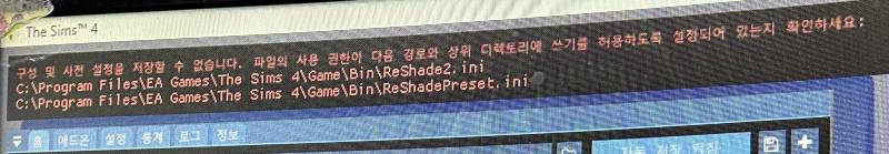 [잡담] 리쉐이드 잘아는 사람… | 인스티즈