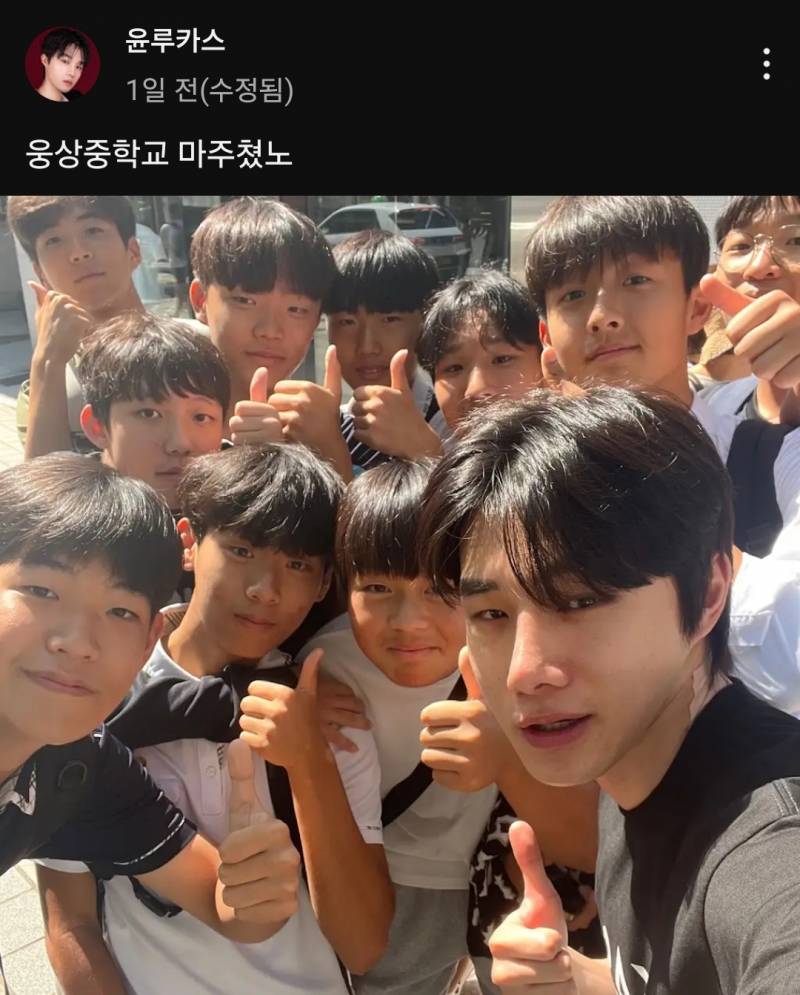 [잡담] 중학생 남자애들 평균 외모 | 인스티즈