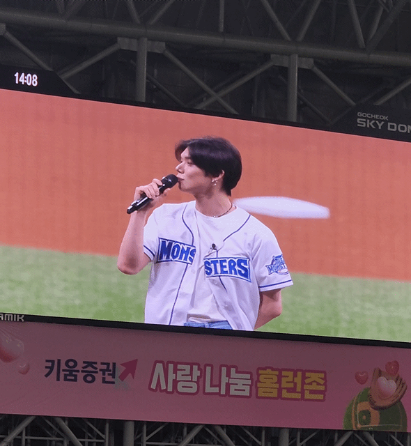 [잡담] 최강야구 직관 왔는데 전광판 연준 찍어봄 | 인스티즈