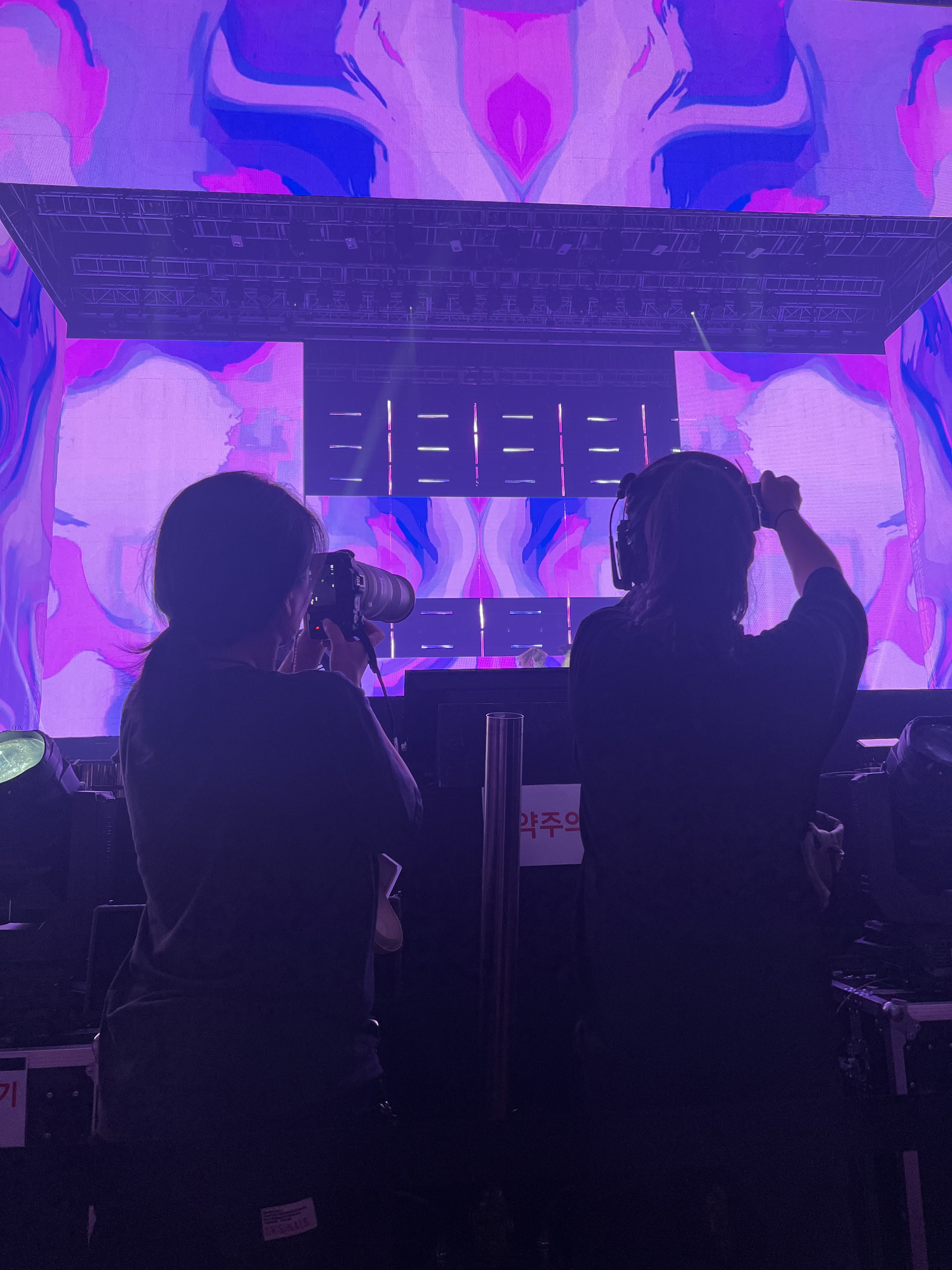 [정보/소식] 현재 논란되고 있는 에스파 콘서트 시야 | 인스티즈