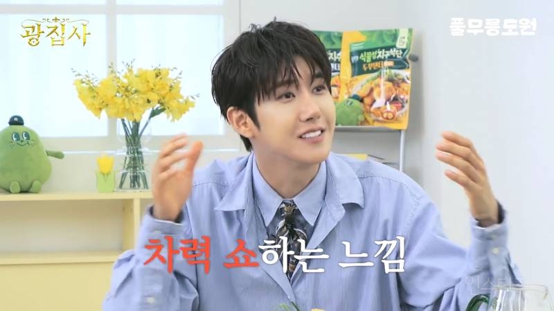 코첼라를 위해서 선수촌 급으로 훈련했던 에이티즈 ㄷㄷㄷ | 인스티즈