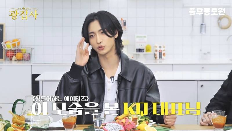 코첼라를 위해서 선수촌 급으로 훈련했던 에이티즈 ㄷㄷㄷ | 인스티즈