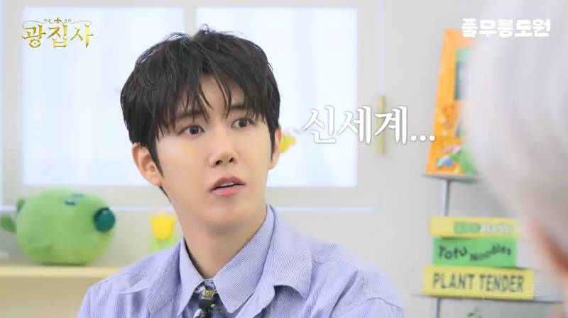 코첼라를 위해서 선수촌 급으로 훈련했던 에이티즈 ㄷㄷㄷ | 인스티즈