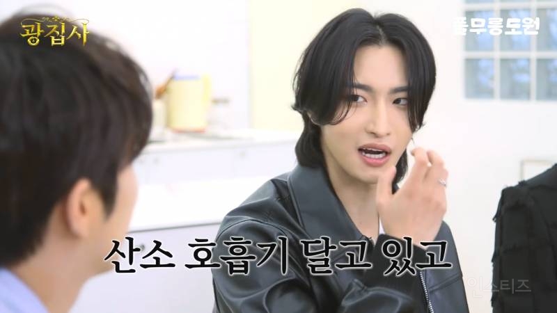 코첼라를 위해서 선수촌 급으로 훈련했던 에이티즈 ㄷㄷㄷ | 인스티즈