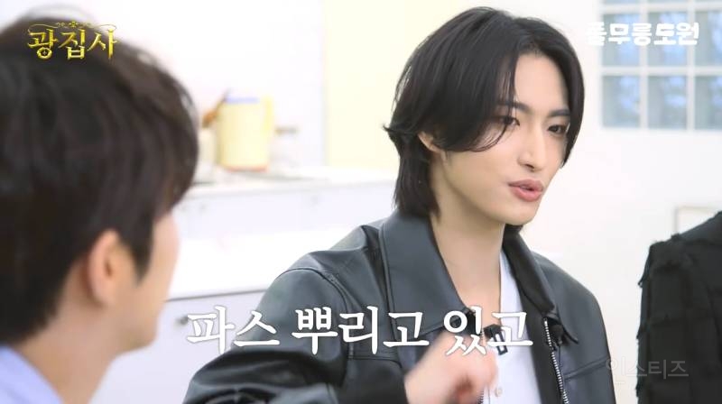 코첼라를 위해서 선수촌 급으로 훈련했던 에이티즈 ㄷㄷㄷ | 인스티즈