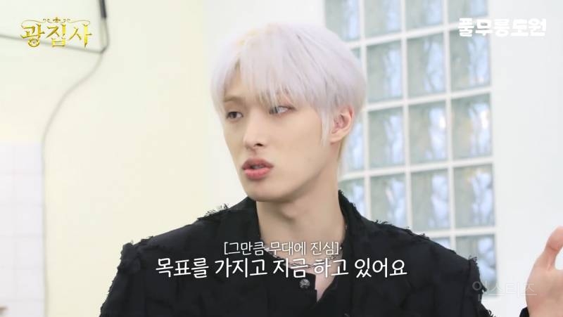 코첼라를 위해서 선수촌 급으로 훈련했던 에이티즈 ㄷㄷㄷ | 인스티즈