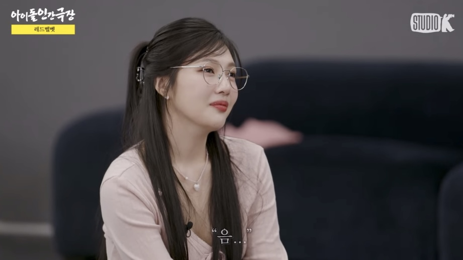 보는 사람 울다가 울렸다는 아이돌 인간극장 레드벨벳 편 | 인스티즈