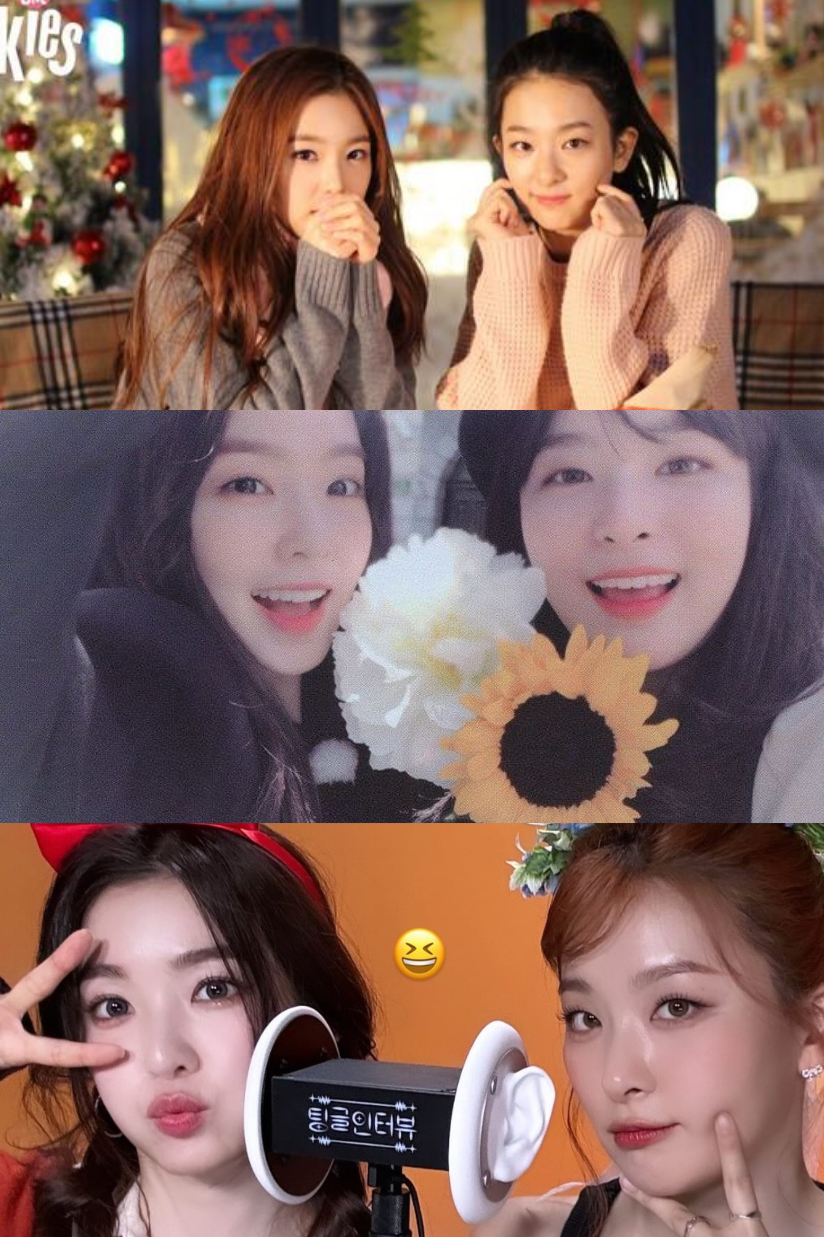보는 사람 울다가 울렸다는 아이돌 인간극장 레드벨벳 편 | 인스티즈