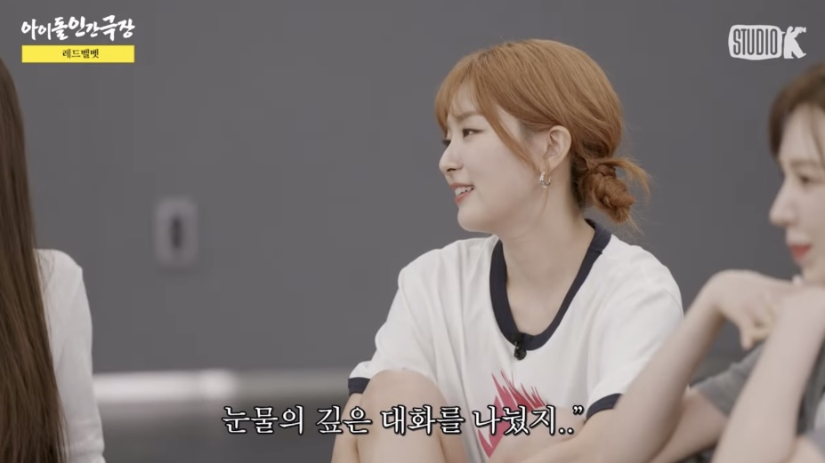 보는 사람 울다가 울렸다는 아이돌 인간극장 레드벨벳 편 | 인스티즈