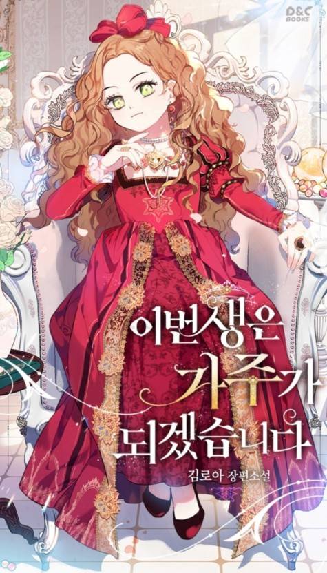 내 기준 시리즈 아기 삼대장 | 인스티즈