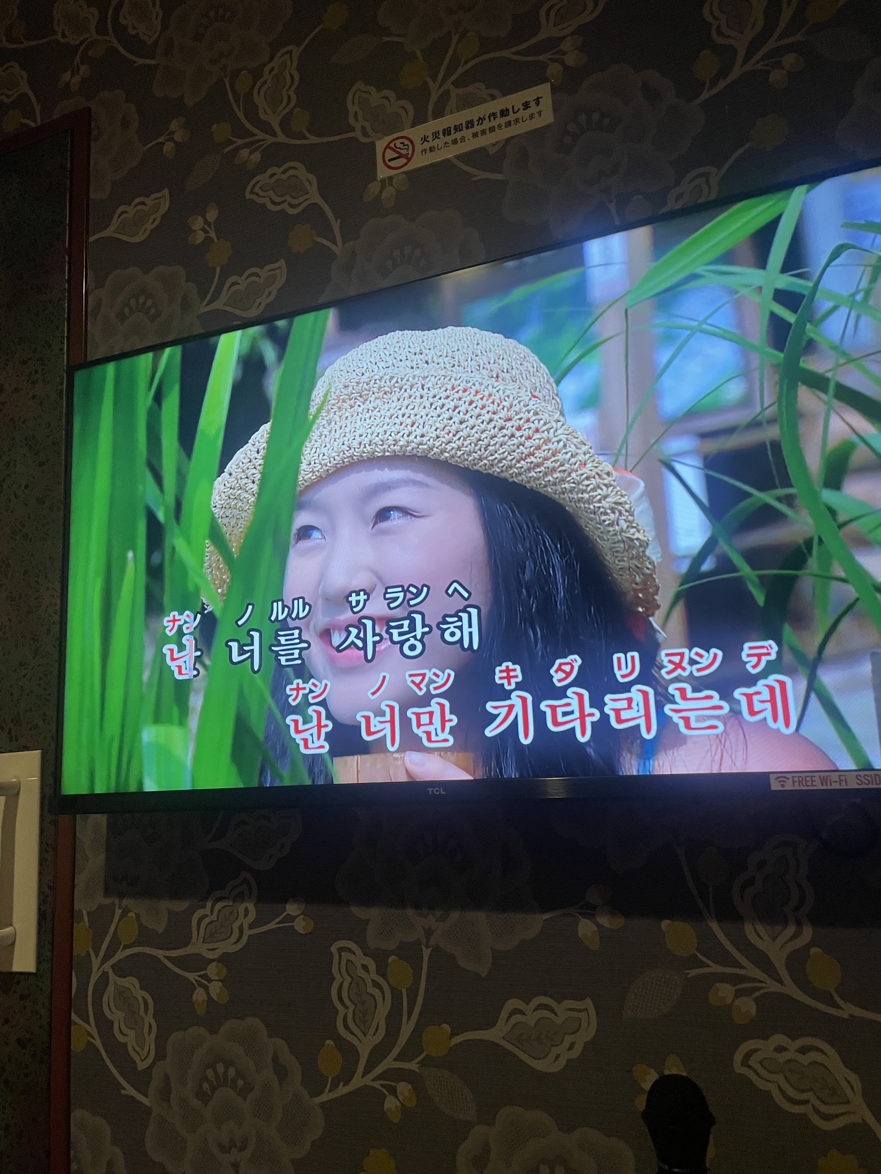 [잡담] 이 분 뉴군지 아는사람!! | 인스티즈