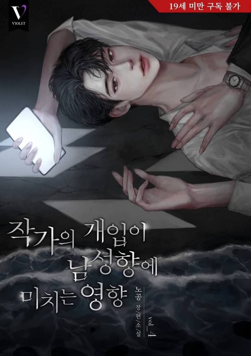 [후기] 강수 능력수 키워드 후기 | 인스티즈