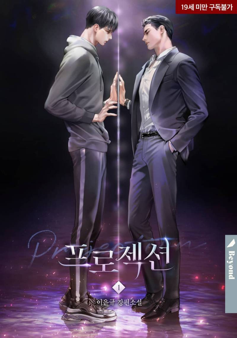 [후기] 강수 능력수 키워드 후기 | 인스티즈