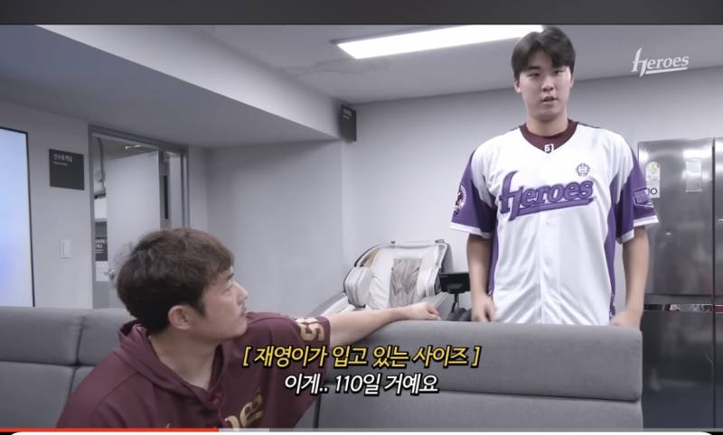 [잡담] 보통 플니폼 실물 영상? 판매전에 떠? | 인스티즈