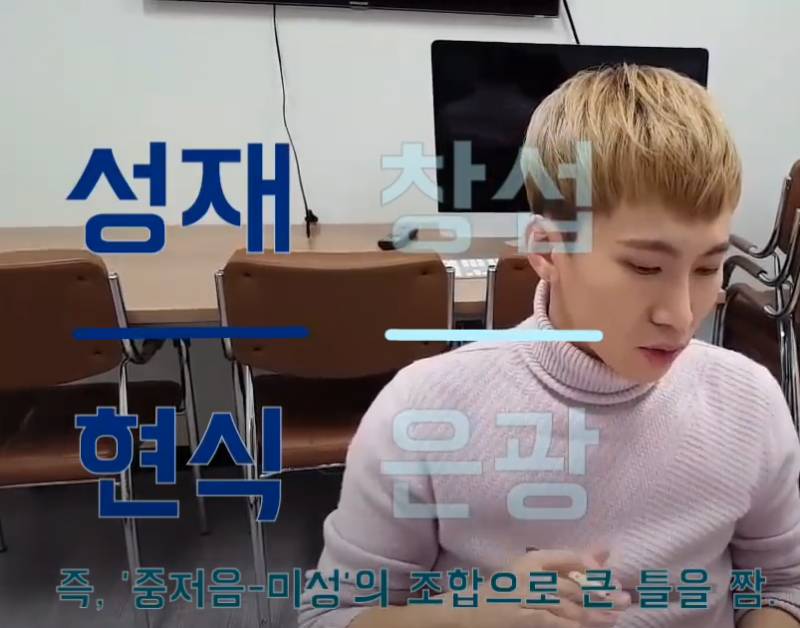 내가 좋아하는 비투비 보컬 조합 | 인스티즈