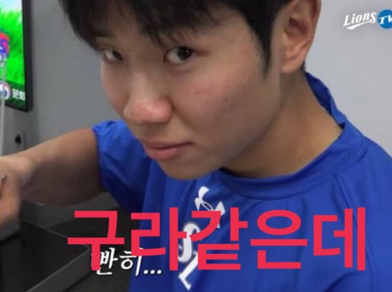 [잡담] 구라같은데 짤 모음 | 인스티즈
