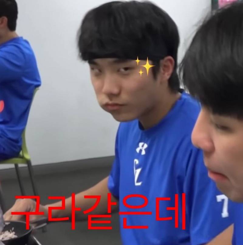 [잡담] 구라같은데 짤 모음 | 인스티즈