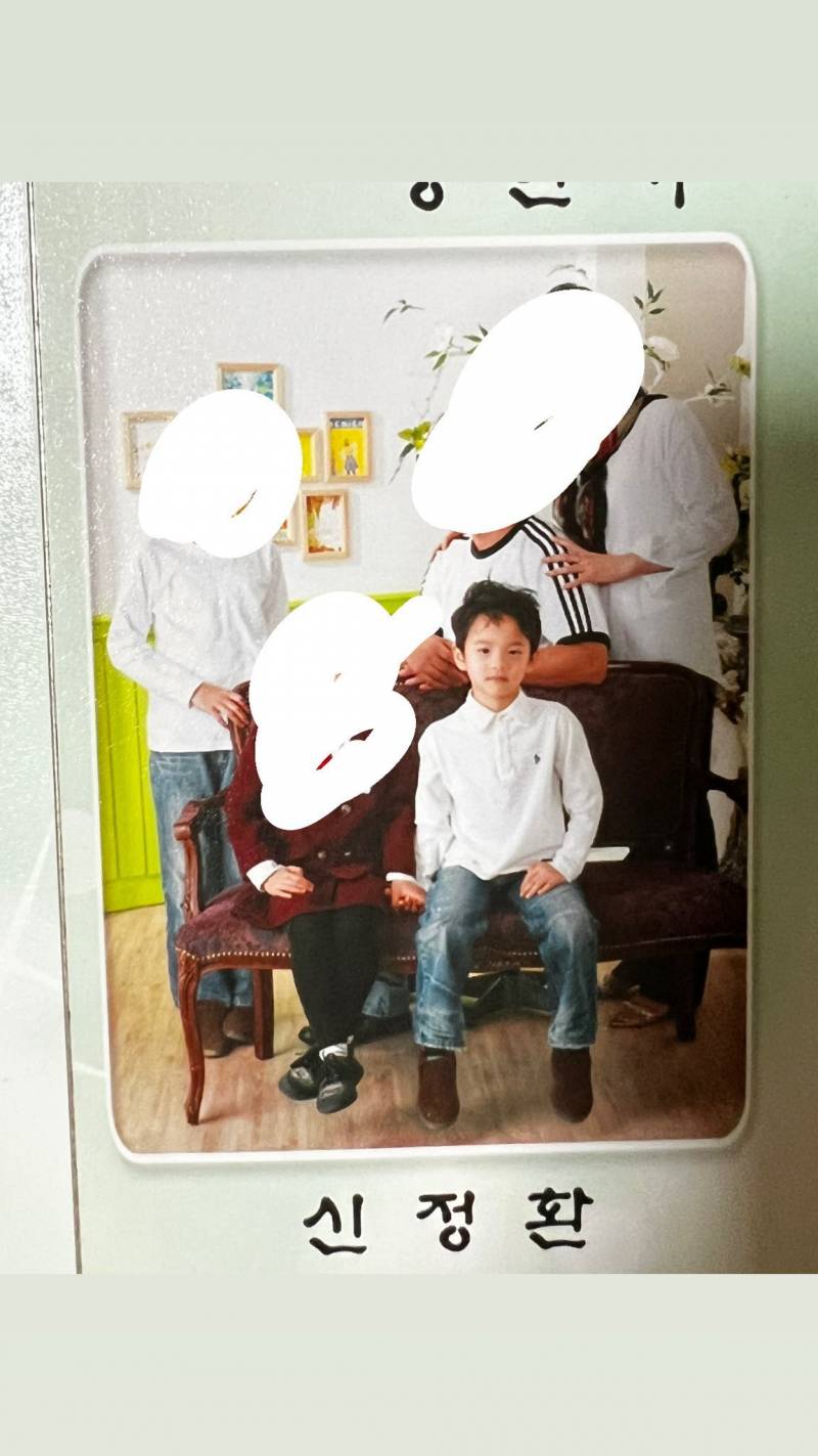 충격적인 투어스 신유 과거사진.JPG | 인스티즈