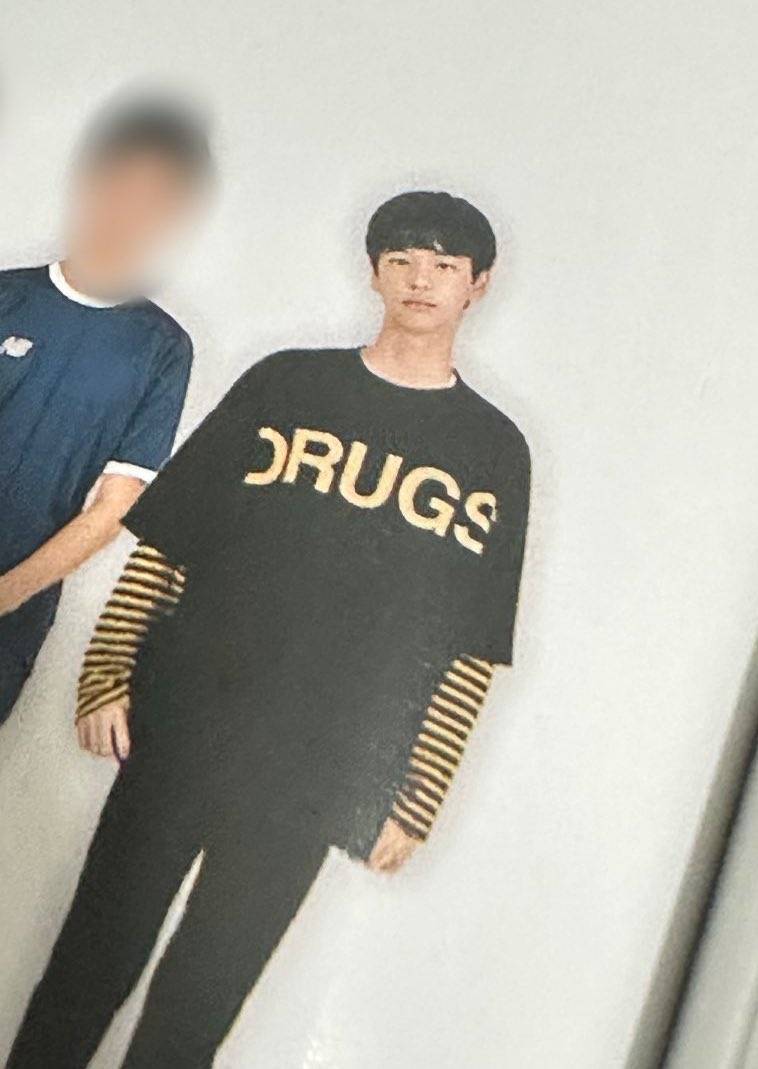 충격적인 투어스 신유 과거사진.JPG | 인스티즈