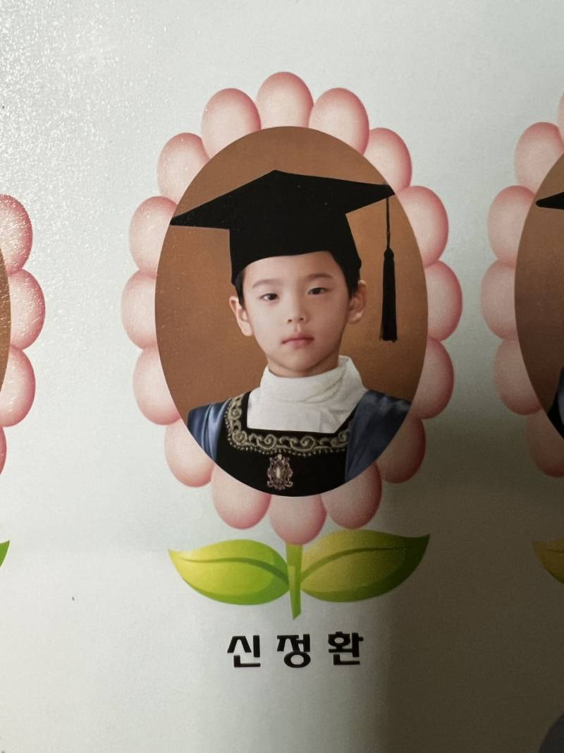 충격적인 투어스 신유 과거사진.JPG | 인스티즈